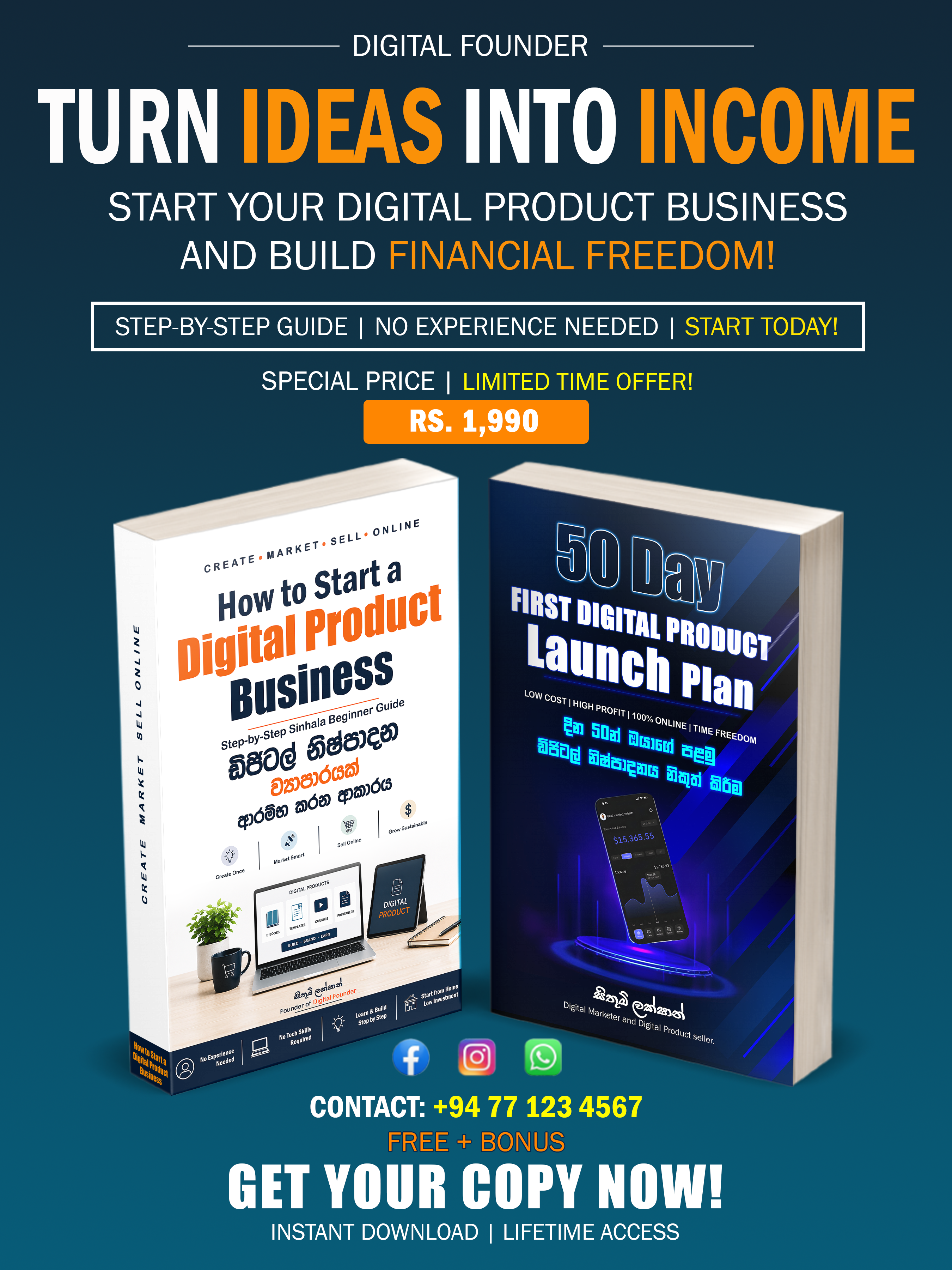 Digital Product Mastery Bundle